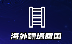 免费的twitter加速器字幕在线视频播放